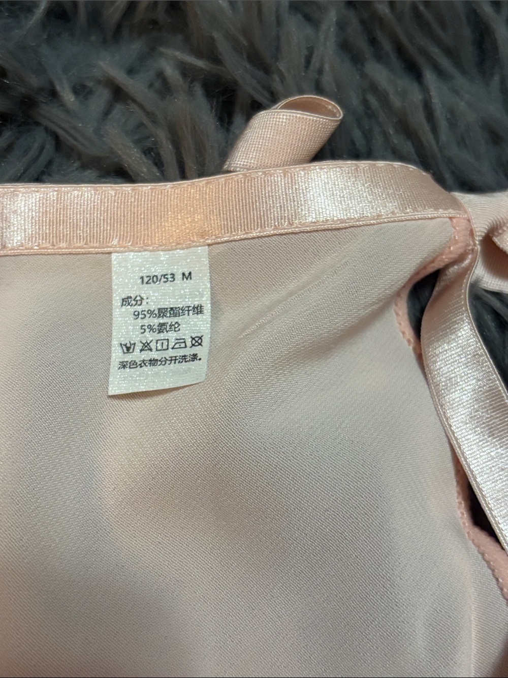 Light Pink Flowy Mini Skirt Wrap skirt nwot - Picture 2 of 4